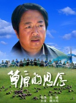 日韩毛片视频